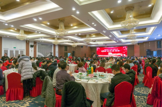 888集团欢迎光临welcome7008电子2018企业年会