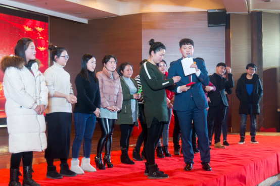 888集团欢迎光临welcome7008电子2018企业年会
